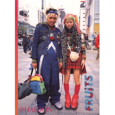 FRUITS - Shoichi Aoki