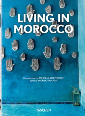 LIVING IN MOROCCO/Vivre au Maroc, " 40th Anniversary " - Barbara et René Stoeltie 