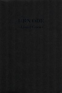 [ABRAMOVIC] MARINA ABRAMOVIC. Sur la voie/ULAY. Ode à l'urne. Vert Laurier - Catalogue d'exposition du Centre Georges Pompidou, 1990 (2 volumes)