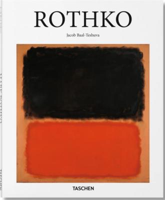 [ROTHKO] ROTHKO, " Basic Arts " - Jacob Baal-Teshuva