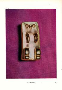 [TANNING] DOROTHEA TANNING. Peintures récentes - Petites sculptures d'or - Texte de Robert Lebel. Catalogue d'exposition de la galerie Le Point Cardinal (Paris, 1966)