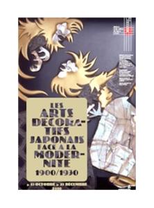 [Asie - Japon] LES ART DECORATIFS JAPONAIS FACE A LA MODERNITE 1900/1930 - Catalogue d'exposition (Maison de la Culture du Japon, Paris, 2010) 