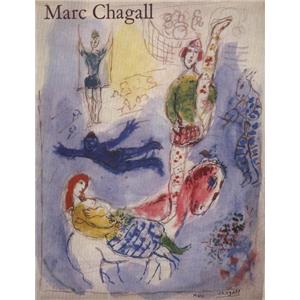 [CHAGALL] MARC CHAGALL. Water Colors - Gouaches - Drawings - Avant-propos de Lionello Venturi. Catalogue d'exposition Pierre Matisse Gallery (1969)